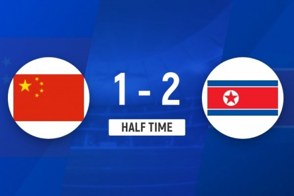 世界杯(中国) 半场-U17中国女足1-2朝鲜女足U17 女足密斯5分钟丢2球刘雨希破门