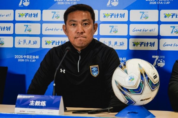 2026世界杯中国线上平台 金大仪：但愿未来把咱们的拼搏精神拿出来，拿下这场比赛的得胜